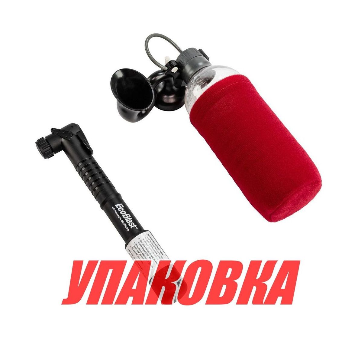 Горн туманный пневматический EcoBlast в комплекте  (упаковка из 10 шт.)