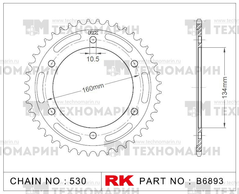 Звезда для мотоцикла ведомая B6893-43
