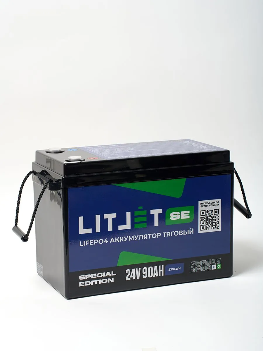 LITJET SE LiFePO4 аккумулятор тяговый 24V 90Ah w Bluetooth BMS 90A (AK0000000058)