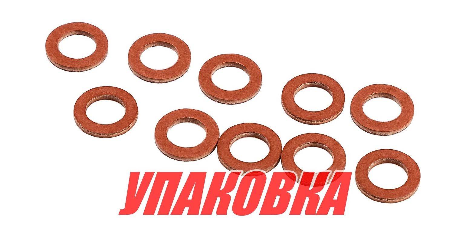 Прокладка масляного болта Yamaha 2-300, 8.0х12.6х1.6 мм, Omax (1упак)