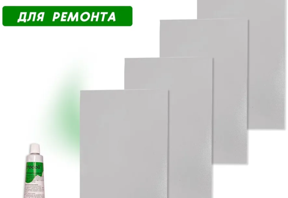 Ремкомплект/набор для тюнинга №42 белый River Boats