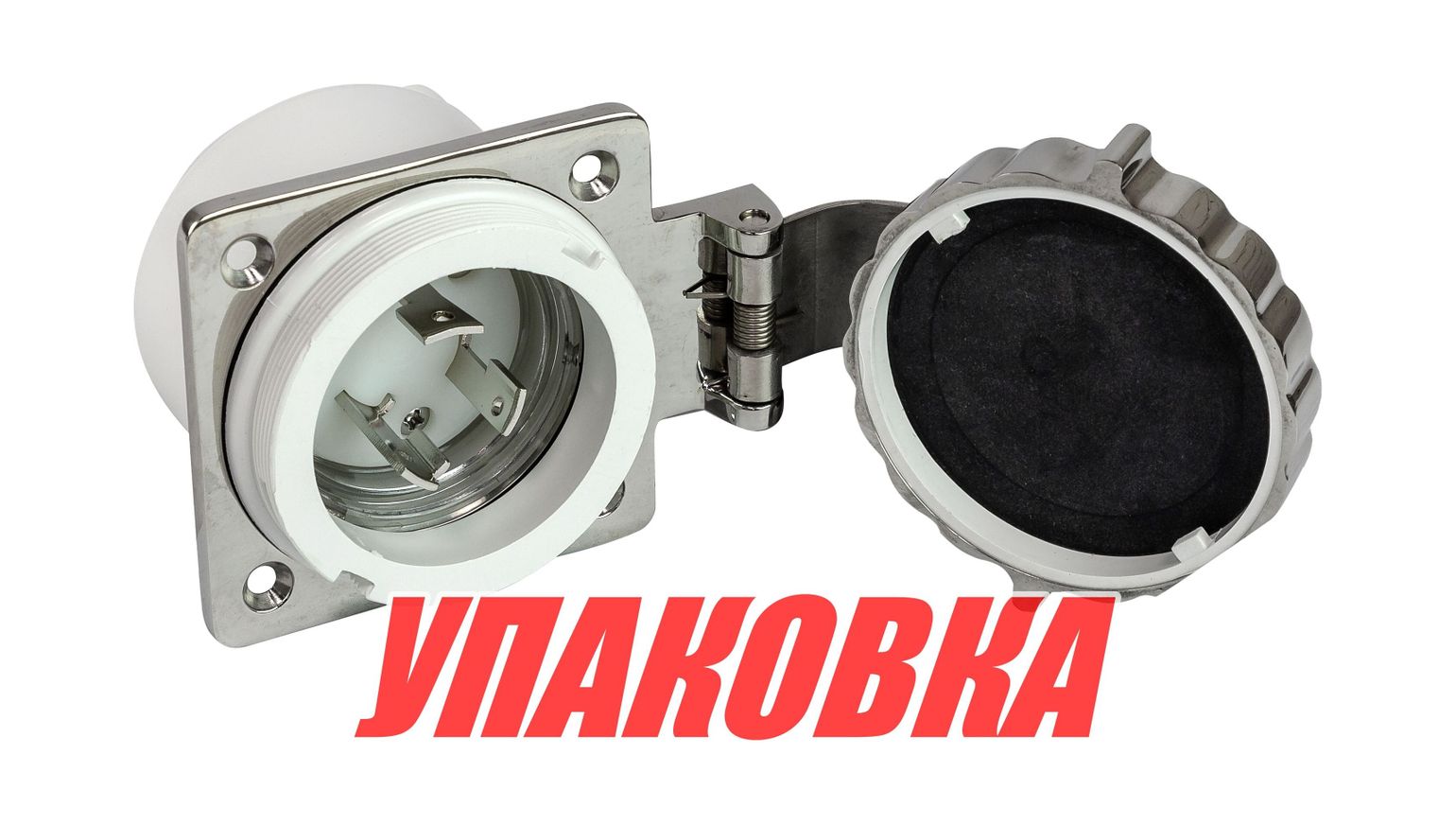 Розетка берегового питания, 30А (упаковка из 2 шт.)