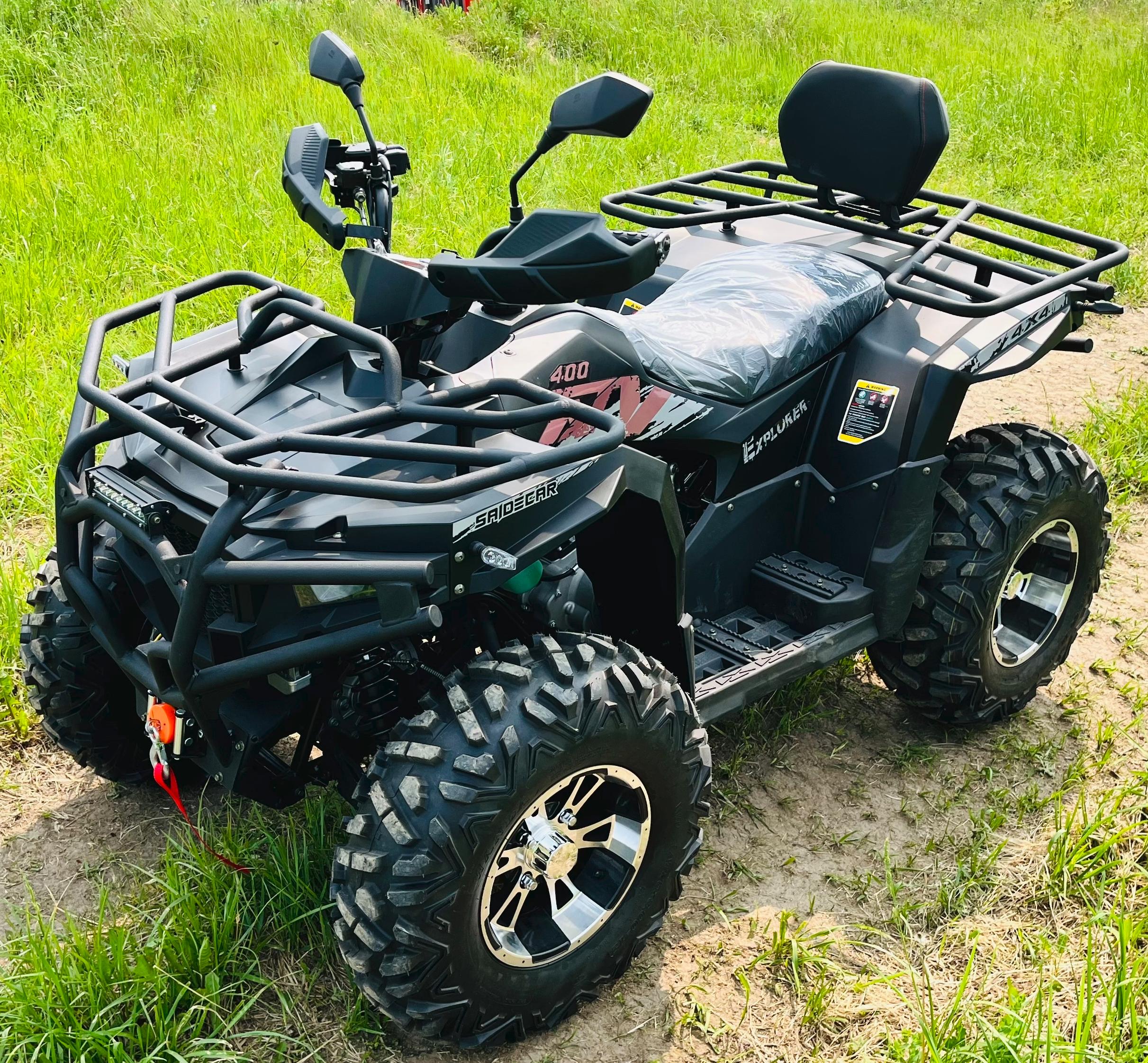 Квадроцикл (комплект для сборки) Explorer 400 Deluxe 4х4 Черный матовый (RR)