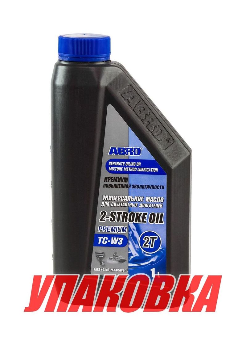 Масло ABRO API TC-W3 Premium 2-х тактное, 1 л (упаковка из 12 шт.)