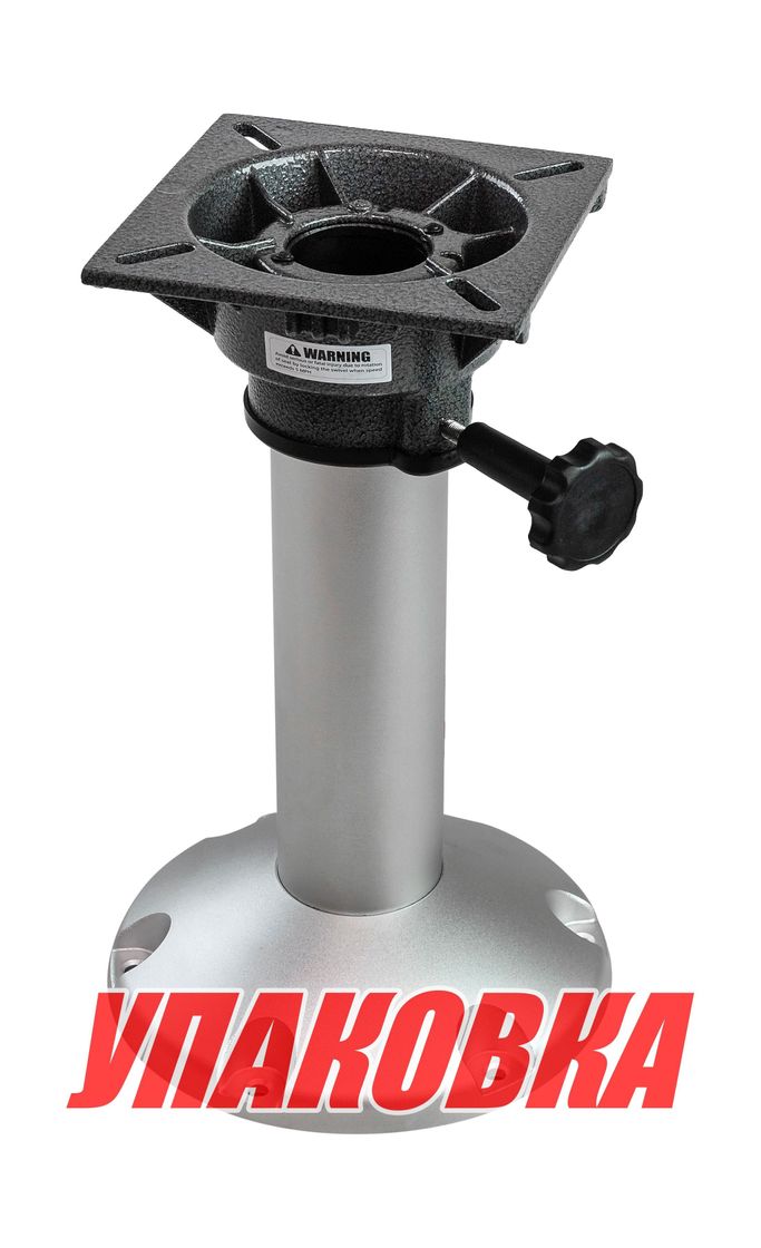 Стойка с основанием под сиденье, высота 330 мм (упаковка из 2 шт.)