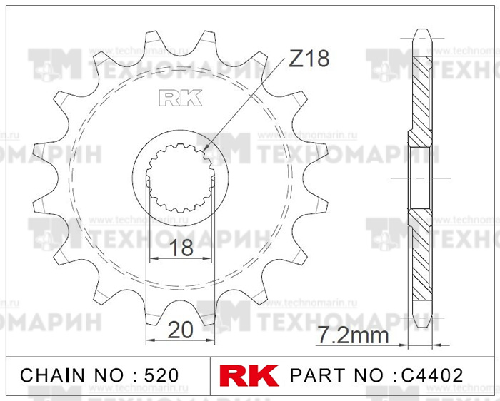 Звезда для мотоцикла ведущая C4402-12