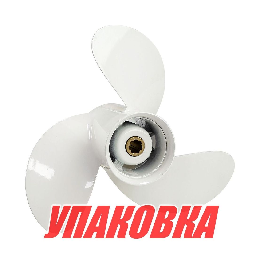 Гребной винт 3x8-1/2x7-1/2, Marine Rocket (упаковка из 5 шт.)