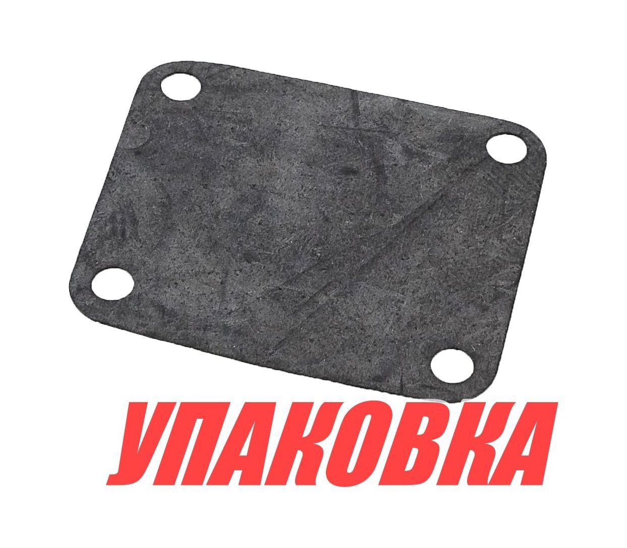 Мембрана топливного насоса Tohatsu/Mercury 5-9.8, Omax (упаковка из 2 шт.)