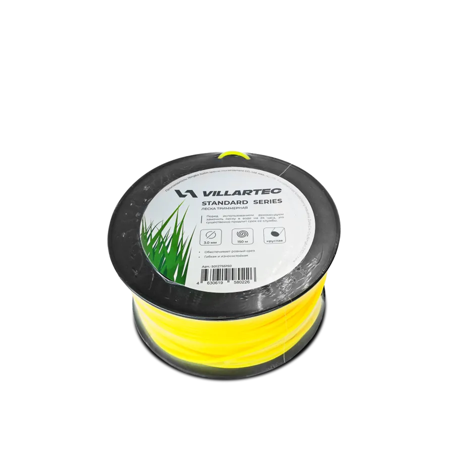 Леска для триммера Villartec круглого сечения 2,7 мм х 150 м
