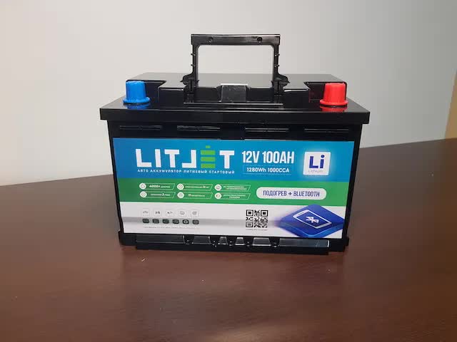 LITJET SMART аккумулятор литиевый универсальный стартово-тяговый 12V 100Ah 1280Wh 1000CCA 