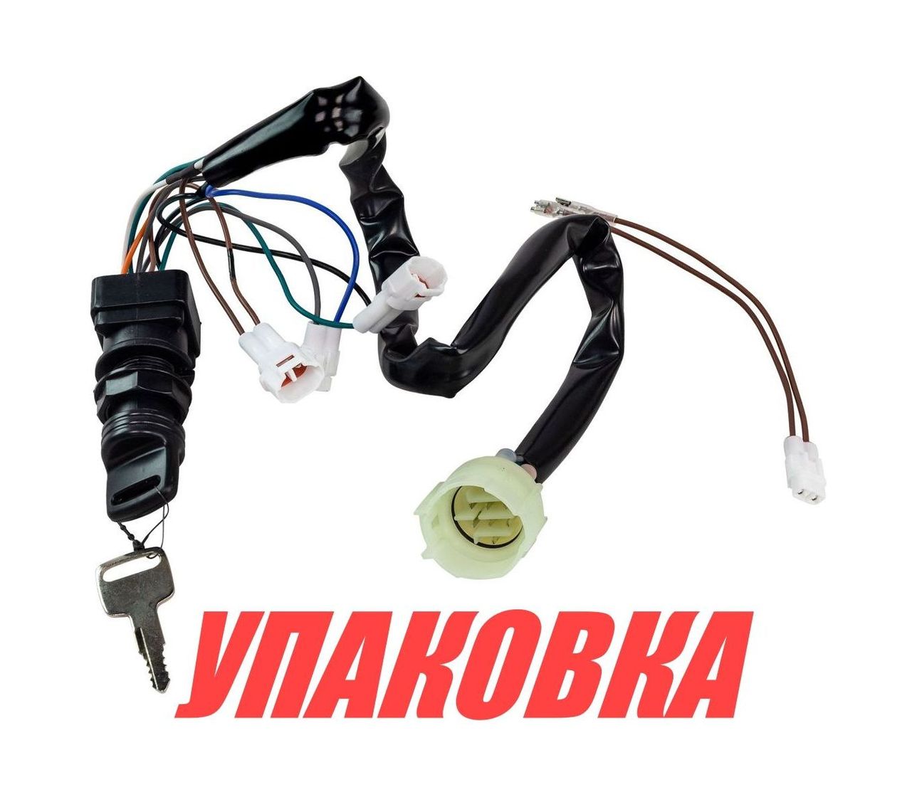 Замок зажигания Suzuki, 37100-93J02, Marine Rocket (упаковка из 2 шт.)