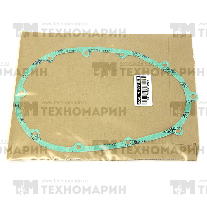 Прокладка крышки генератора Kawasaki S410250017064 