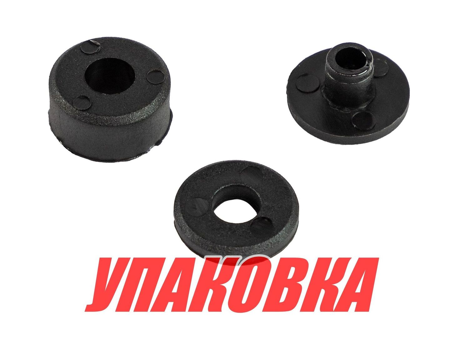 Комплект крепежа ветрового стекла, черный (упаковка из 50 шт.)