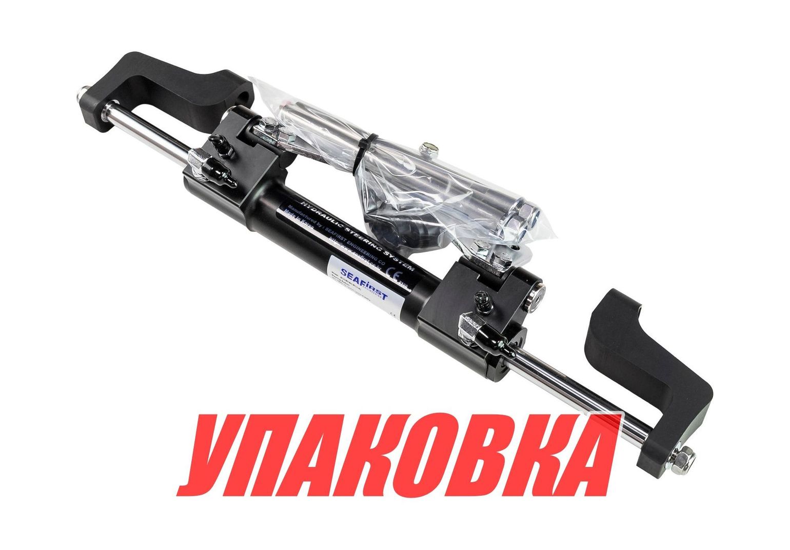 Гидроцилиндр 3016H-R1(1/4), Sea First (упаковка из 2 шт.)