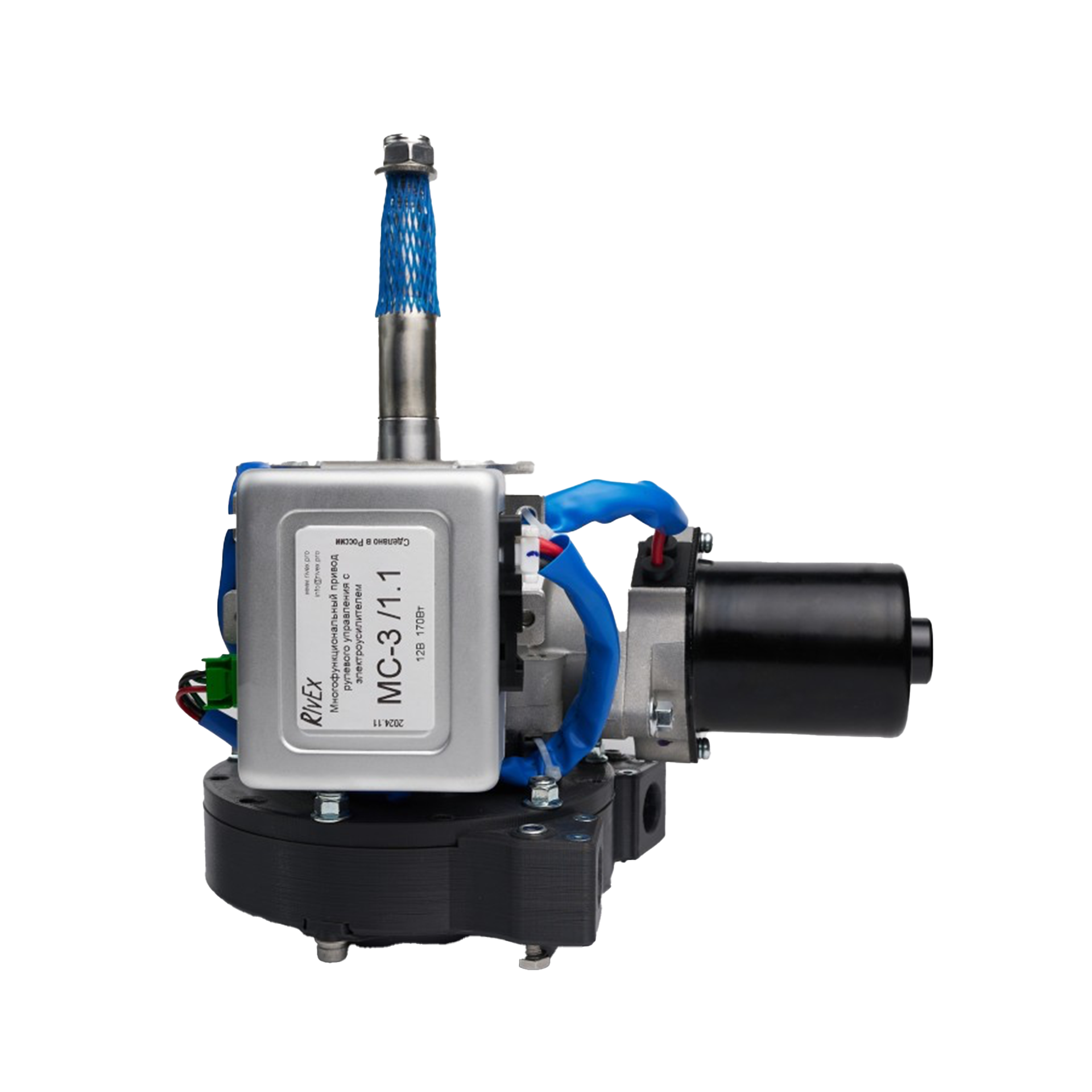 Редуктор рулевой с электроусилителем Rivex МС-3