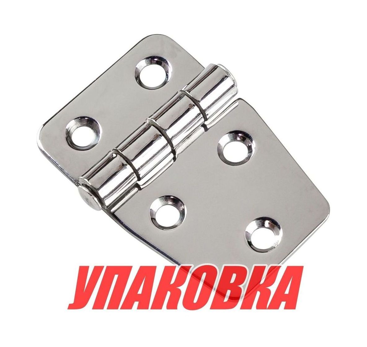 Петля 60х40х2 мм нержавеющая (упаковка из 4 шт.)