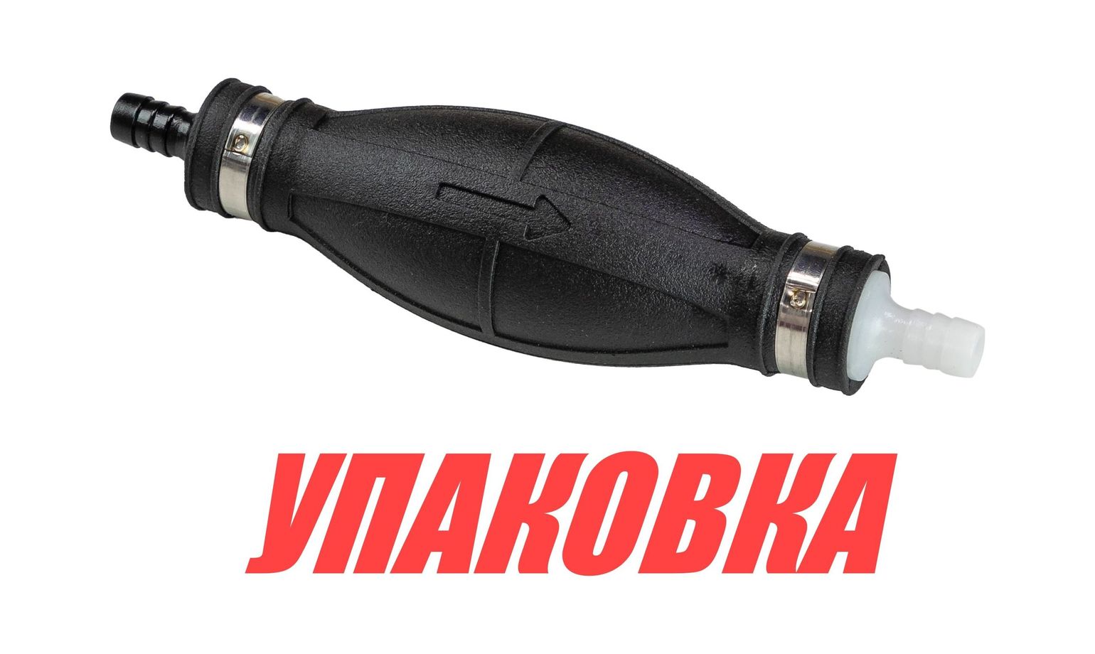 Груша топливоподкачивающая для лодочных моторов, 10 мм (упаковка из 30 шт.)