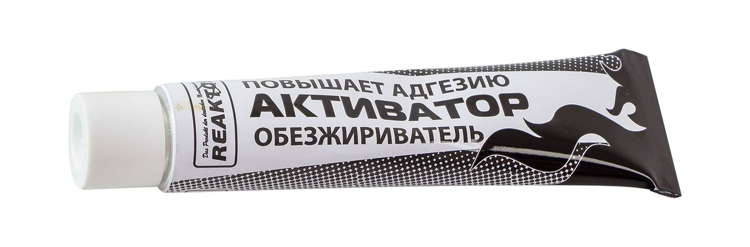 Активатор, 15мл, Reaktor