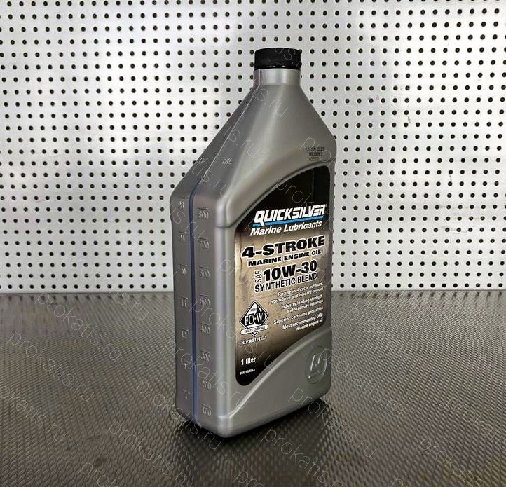 Масло Quicksilver для 4-х тактных лодочных моторов полусинтетическое 10W30 1л