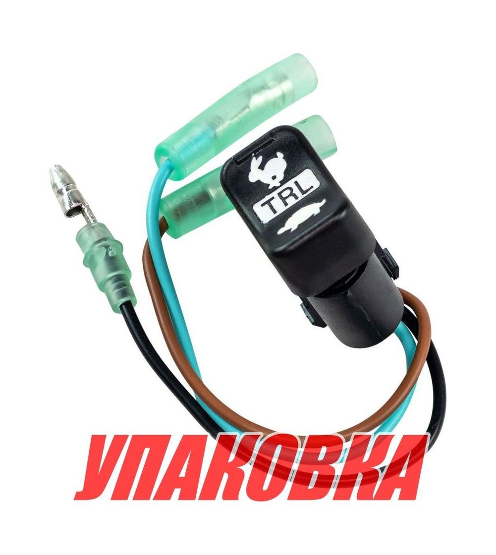 Кнопка Troll, 35340-ZZ5-D21, Marine Rocket (упаковка из 4 шт.)