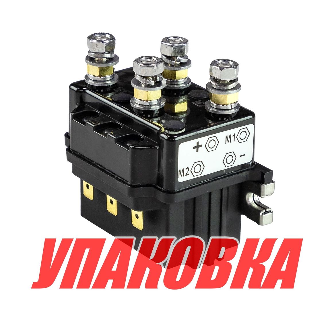 Блок реле лебедки Italwinch, 12 В, 90 А (упаковка из 4 шт.)