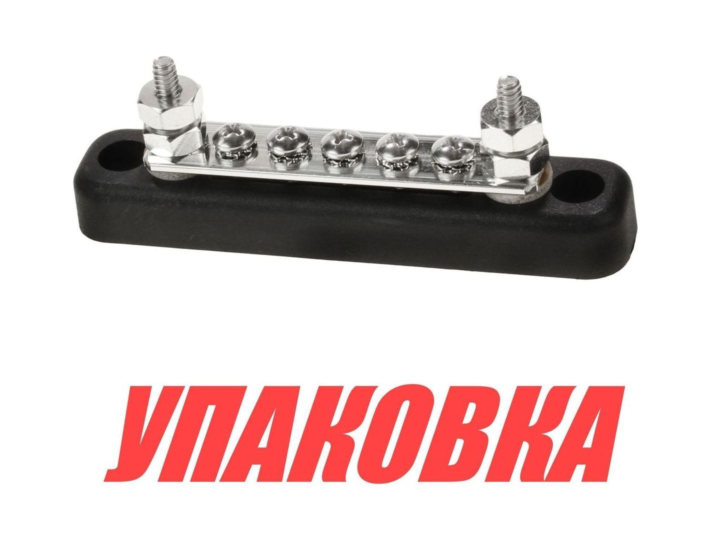 Колодка распределительная электромонтажная, 7 контактов (упаковка из 40 шт.)