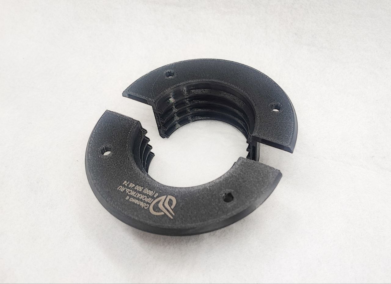 Фланец врезной для крепления гофры (ПРЯМОЙ) Прокатись.ру