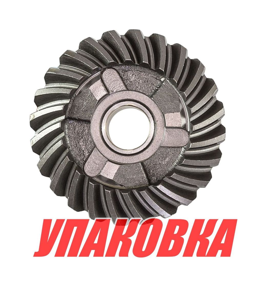 Шестерня редуктора Yamaha 20-30 (переднего хода), Omax (упаковка из 4 шт.)