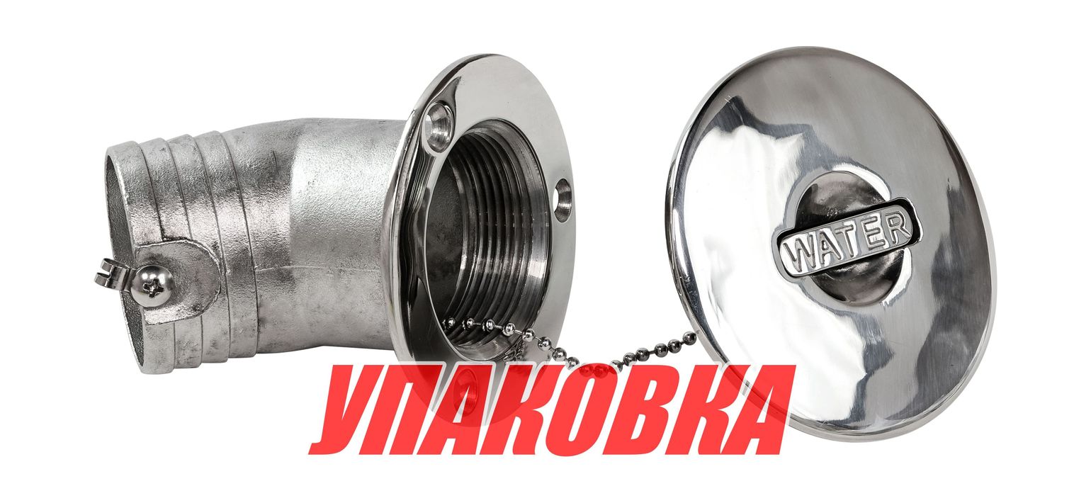 Горловина заливная для воды, угловая, под шланг 50 мм, Marine Rocket (упаковка из 4 шт.)