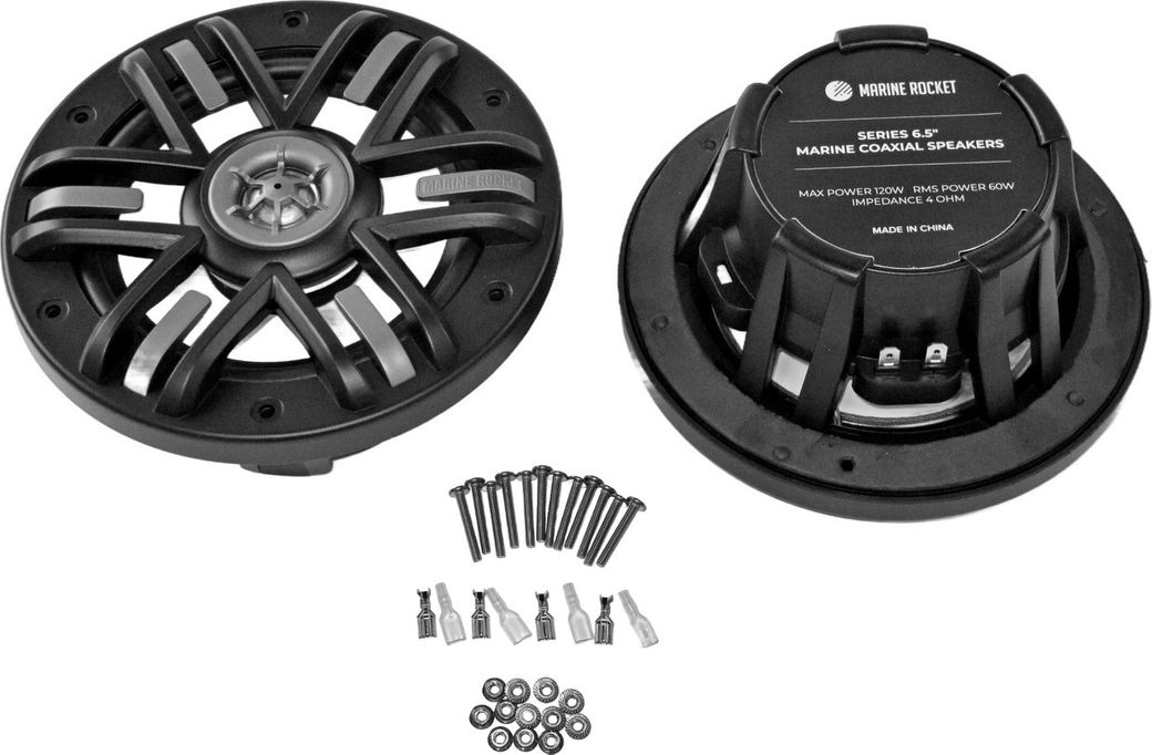 Морская акустика MRH-65B, Marine Rocket (упаковка из 5 шт.) Морская акустика MRH-65B, Marine Rocket (упаковка из 5 шт.)