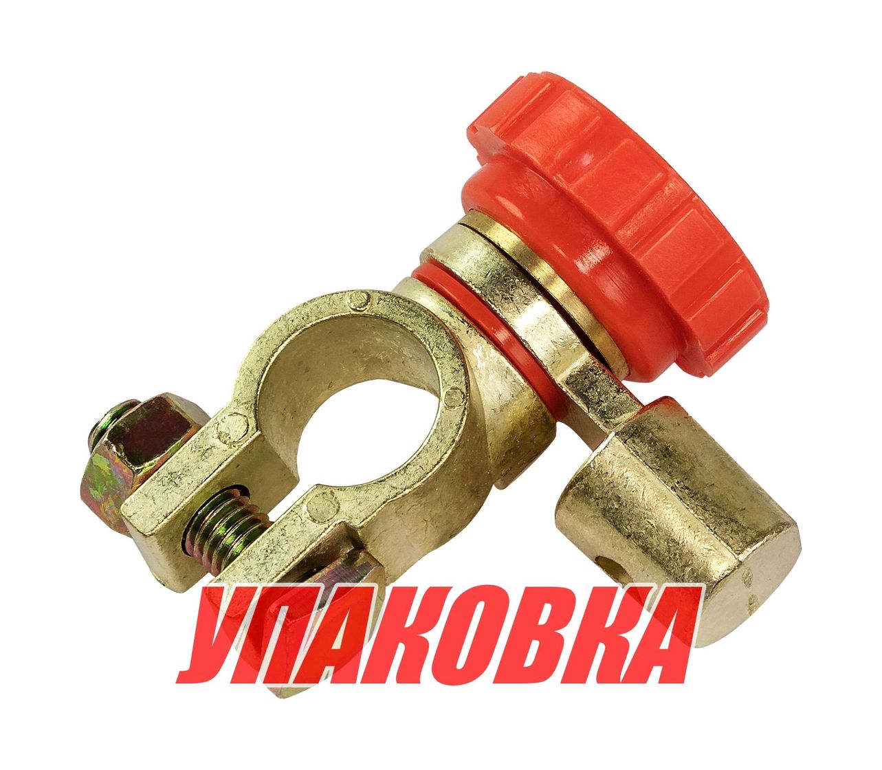 Клемма аккумуляторная с зажимом "-" (с выключателем массы), 17 мм (упаковка из 4 шт.)