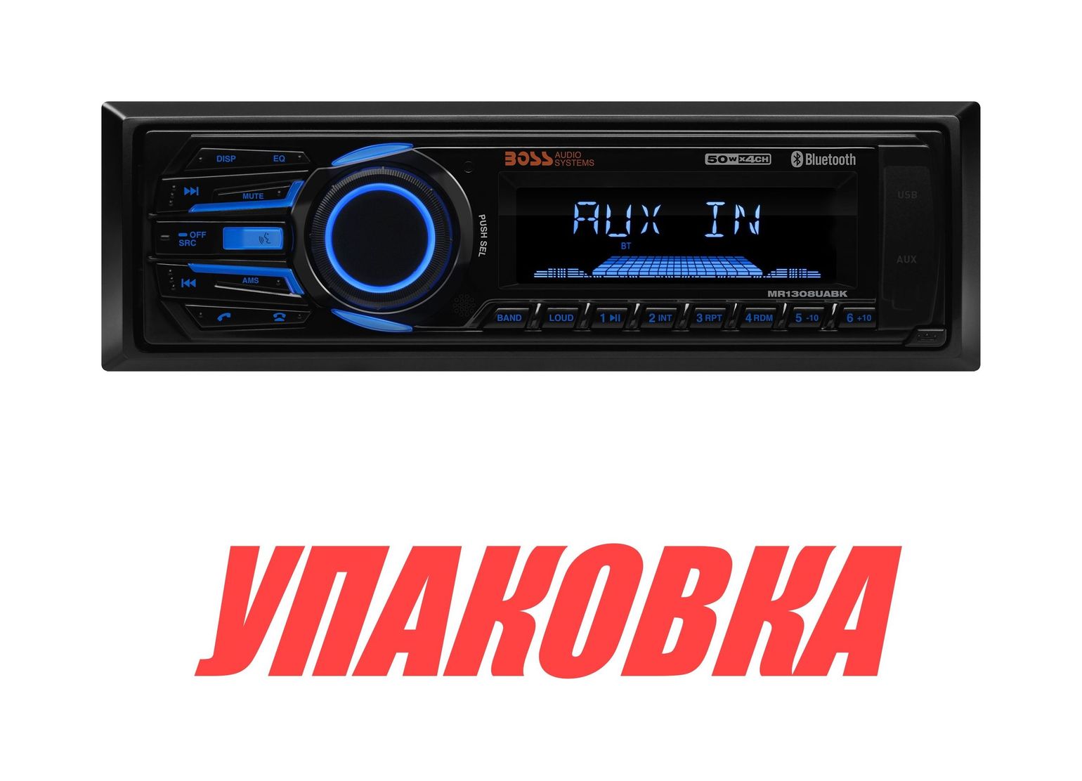 Морская магнитола BOSS MR1308UABK (упаковка из 3 шт.)