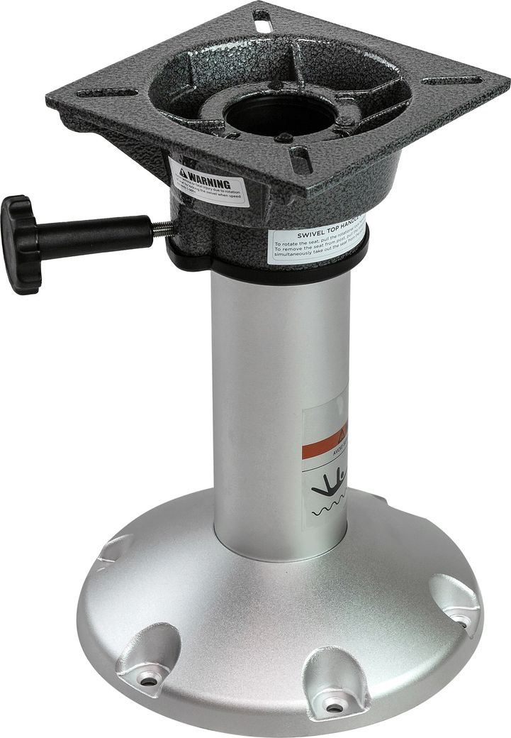 Стойка с основанием под сиденье, высота 330 мм (упаковка из 4 шт.)