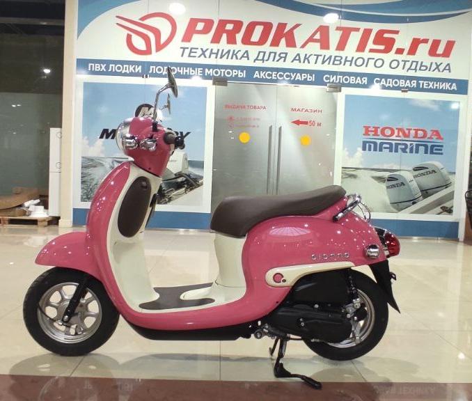 Скутер Honda Giorno PGM-FI AF77 С ПРОБЕГОМ розовый