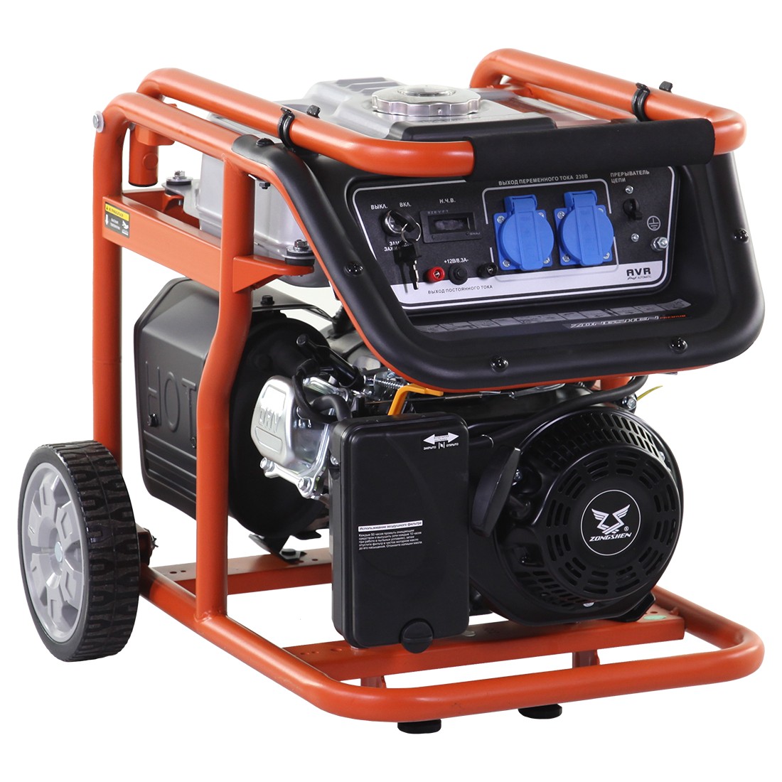 Генератор бензиновый Zongshen KB 3300 1T90DF330
