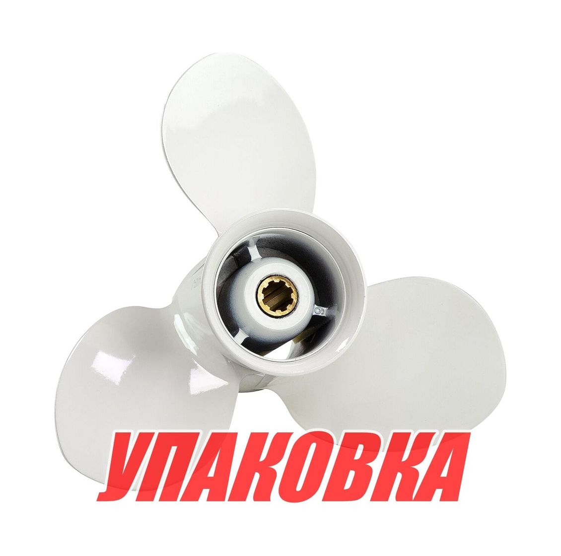 Гребной винт 3x9-1/4x9, Marine Rocket (упаковка из 5 шт.)