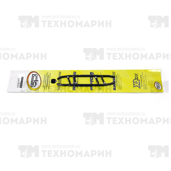 Конек лыжи BRP (комплект 2шт) A-04-0-4-475