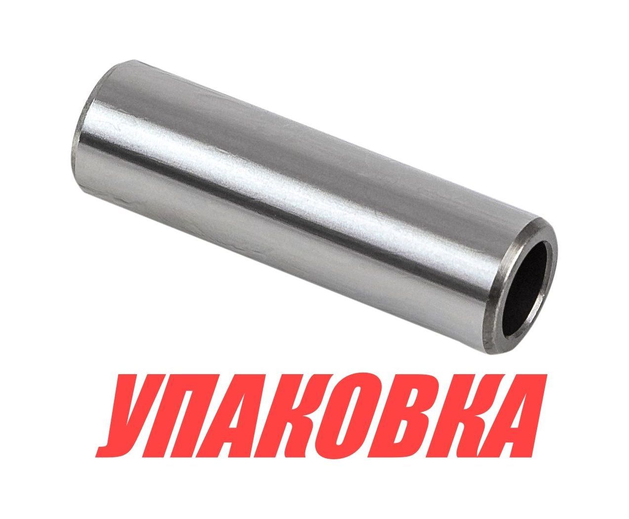 Палец поршневой Yamaha 4/5, Omax (упаковка из 2 шт.)