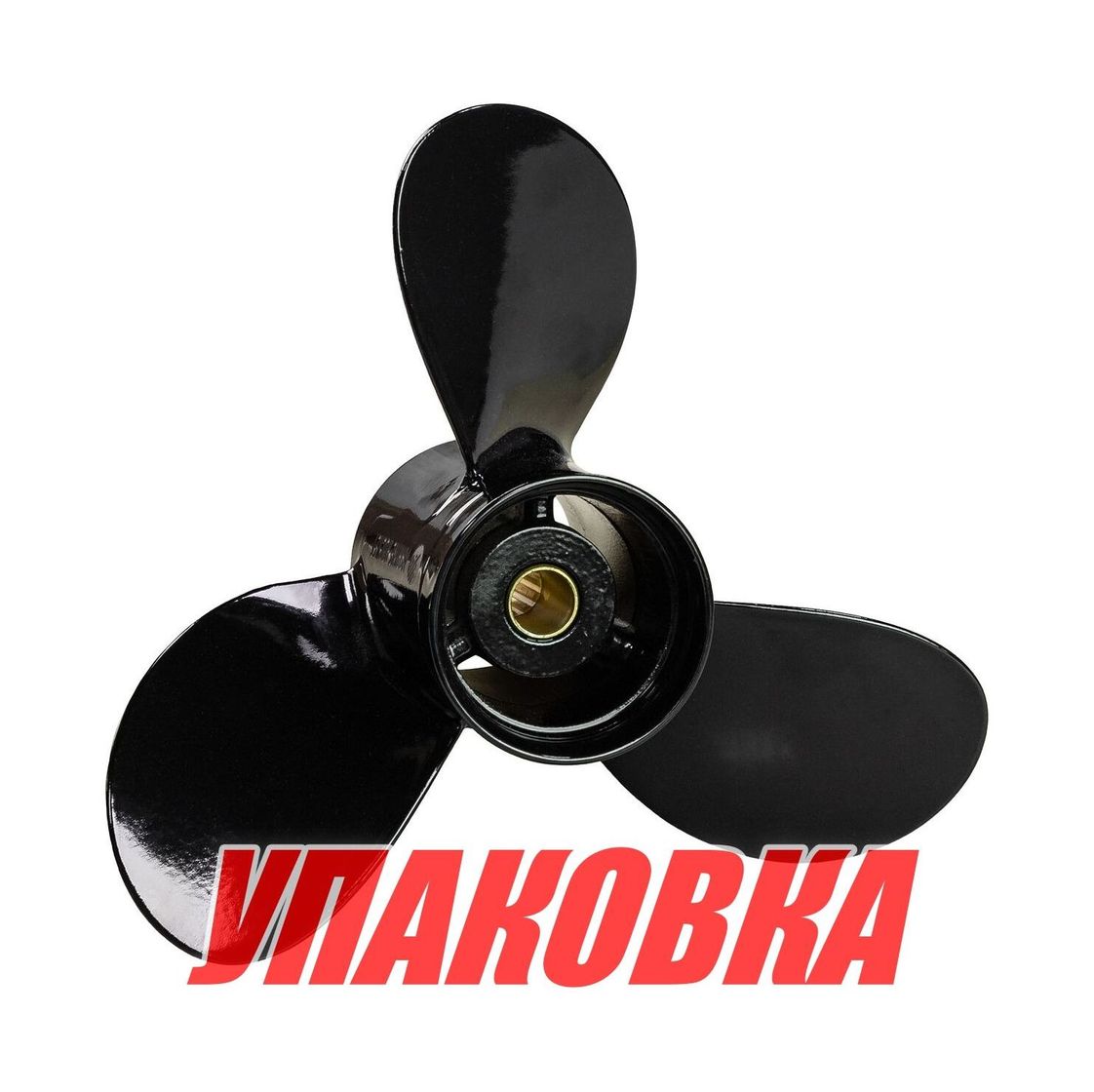 Гребной винт 3x8.9x9.5, Marine Rocket (упаковка из 10 шт.) Гребной винт 3x8.9x9.5, Marine Rocket (упаковка из 10 шт.)