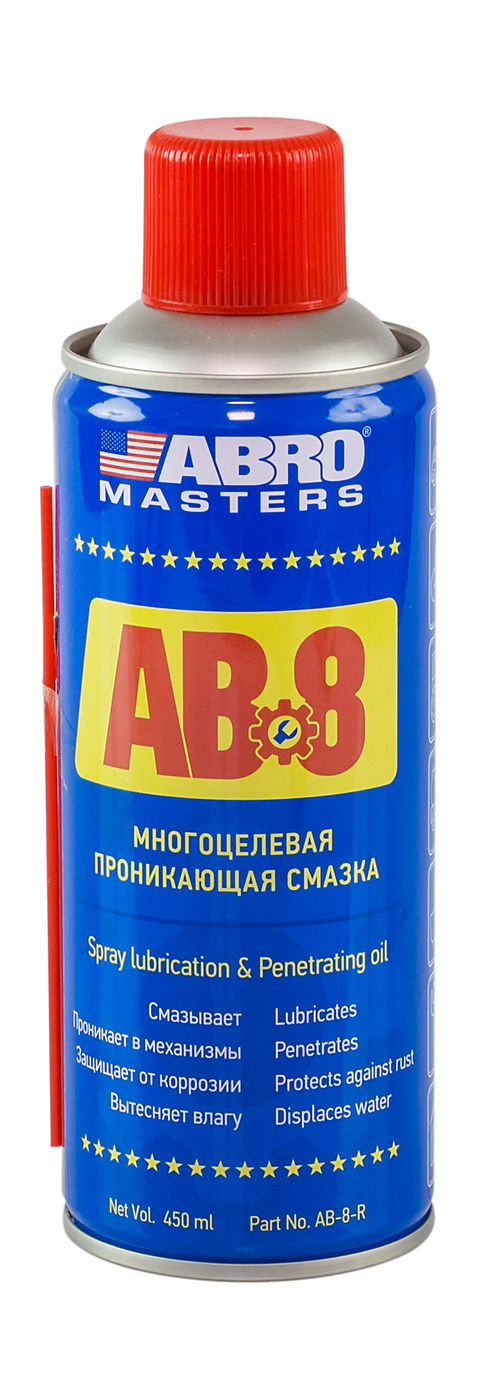 Смазка-спрей многоцелевая проникающая, 450 мл, ABRO MASTERS