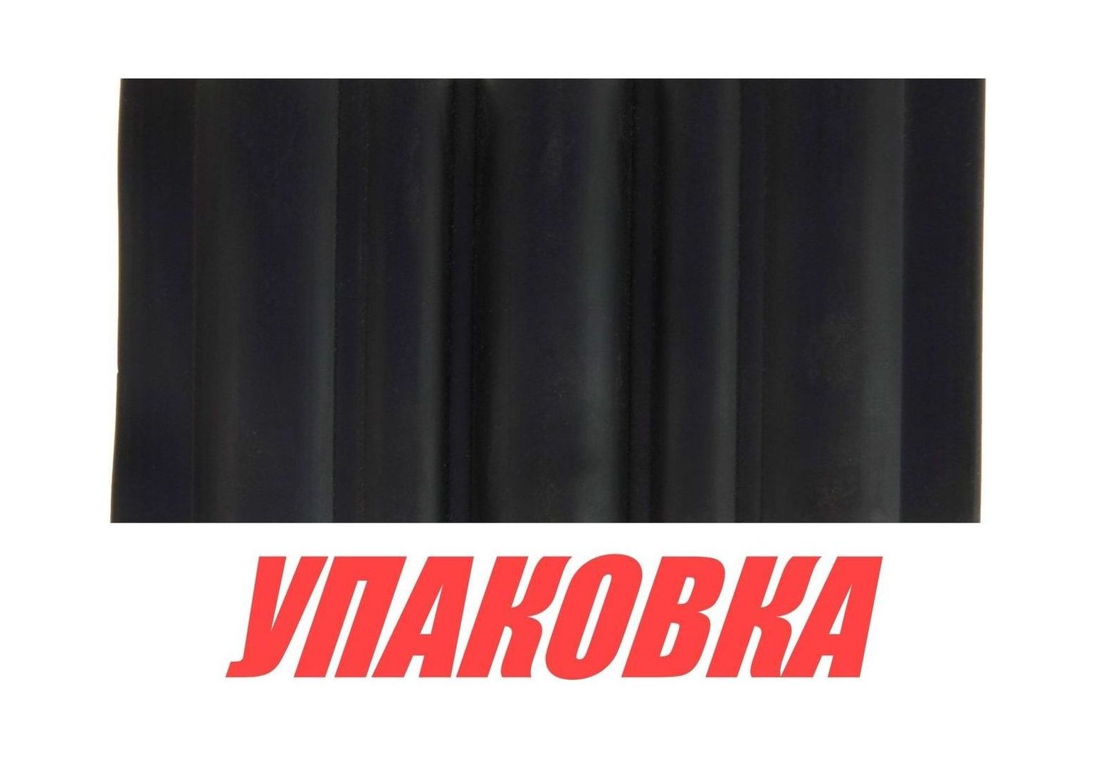 Лента дублирующая, черная, 120 мм (упаковка из 100 шт.)