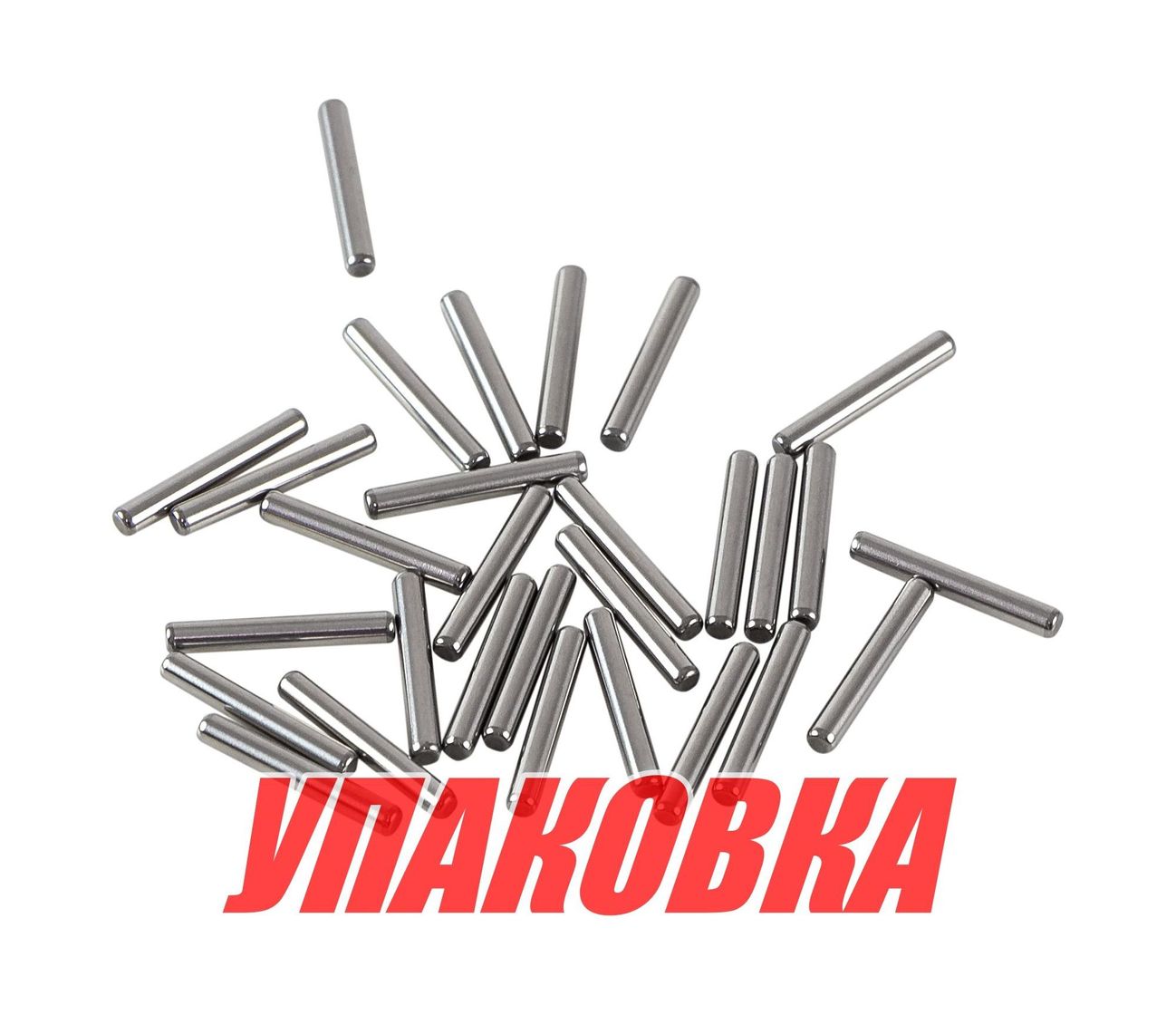 Ролики игольчатого подшипника Mercury 30-120, 29 шт, Omax (упаковка из 2 шт.)