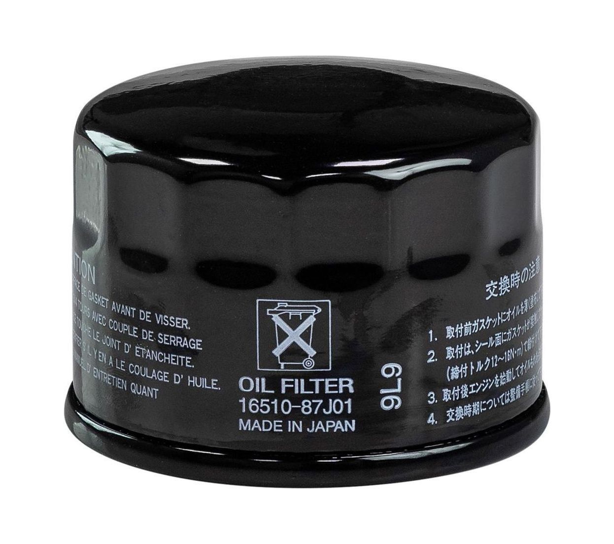 Фильтр масляный