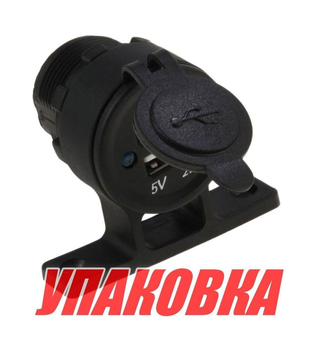 Разъем USB 5В 3.1А для крепления под приборную панель (упаковка из 10 шт.)