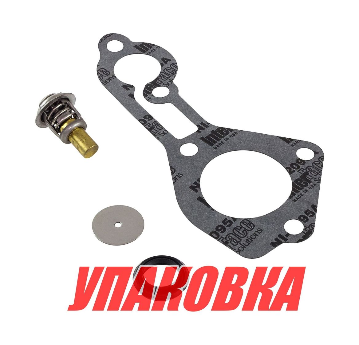 Ремкомплект термостата Mercury, Omax (упаковка из 4 шт.)