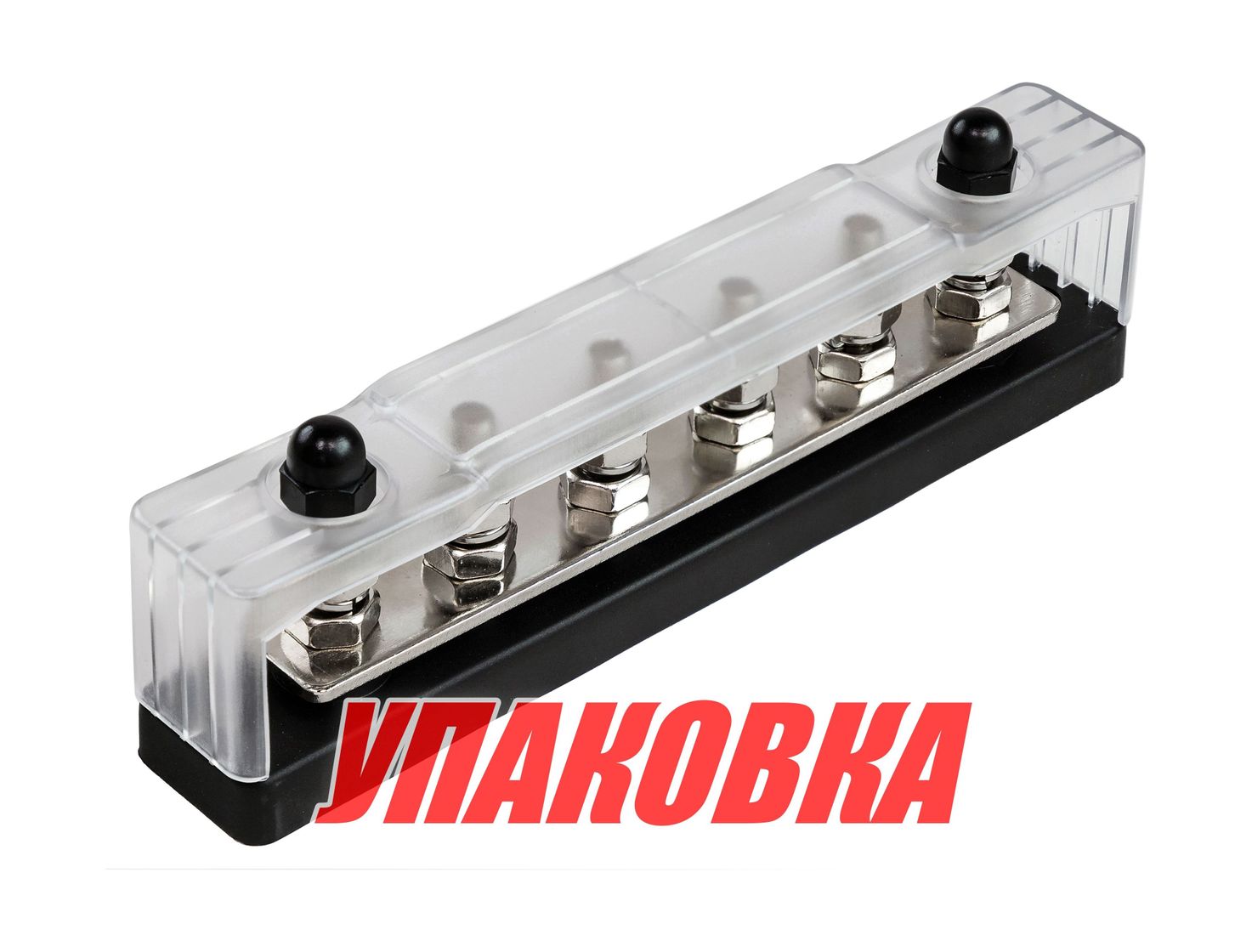 Колодка распределительная электромонтажная с защитной крышкой, 6 контактов (упаковка из 4 шт.)