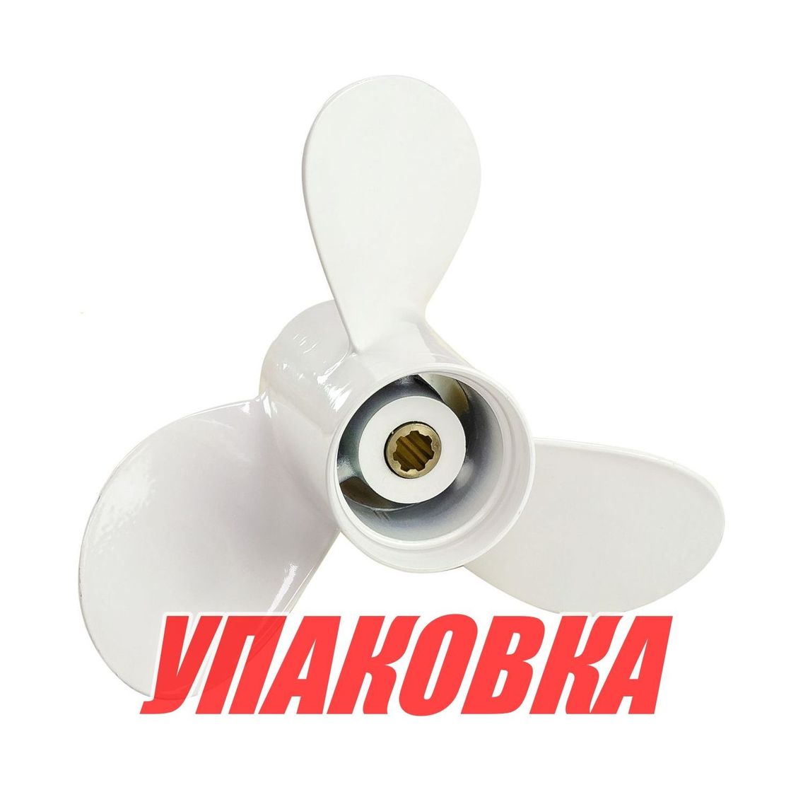 Гребной винт 3x8-1/2x9-1/4, Marine Rocket (упаковка из 4 шт.)