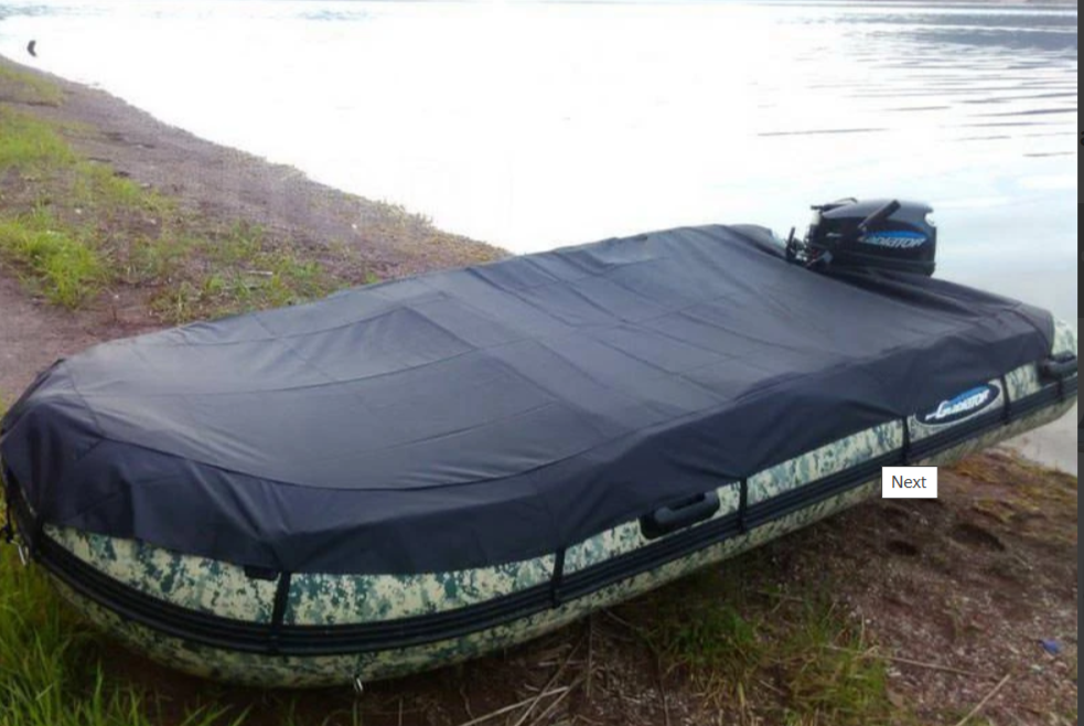 Тент стояночный с креплениями для лодок Gladiator 370 (для моделей производства-Китай)