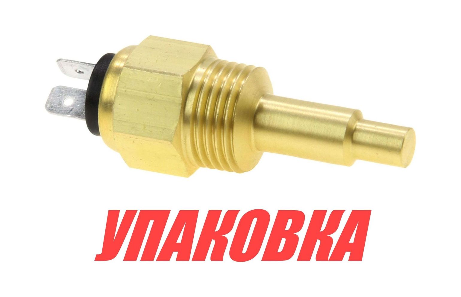 Датчик температуры воды 40-120 гр., сигнализация 98 гр., резьба 3/8-18NPT, Marine Rocket (упаковка и Датчик температуры воды 40-120 гр., сигнализация 98 гр., резьба 3/8-18NPT, Marine Rocket (упаковка и