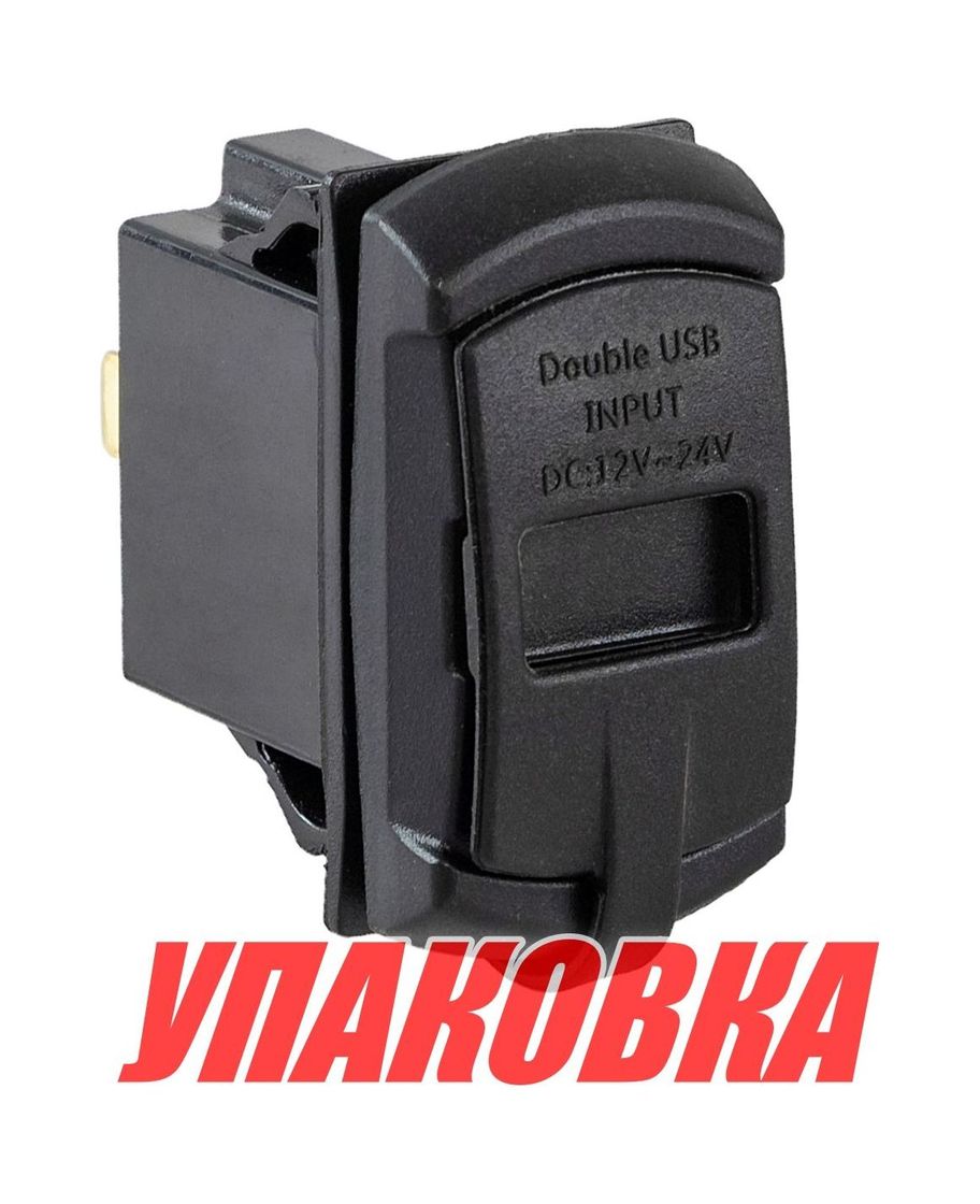 Разъем USB 5В 4.2А и вольтметр (упаковка из 10 шт.)